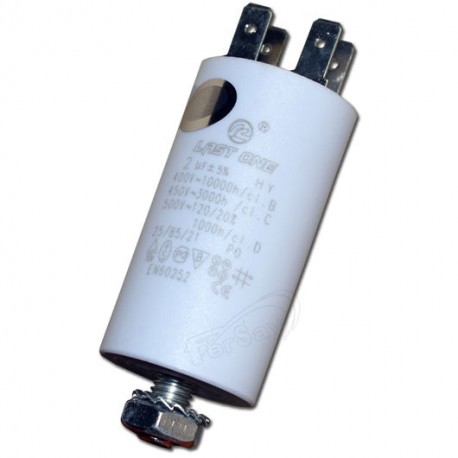 Конденсатор 45mf 450v
